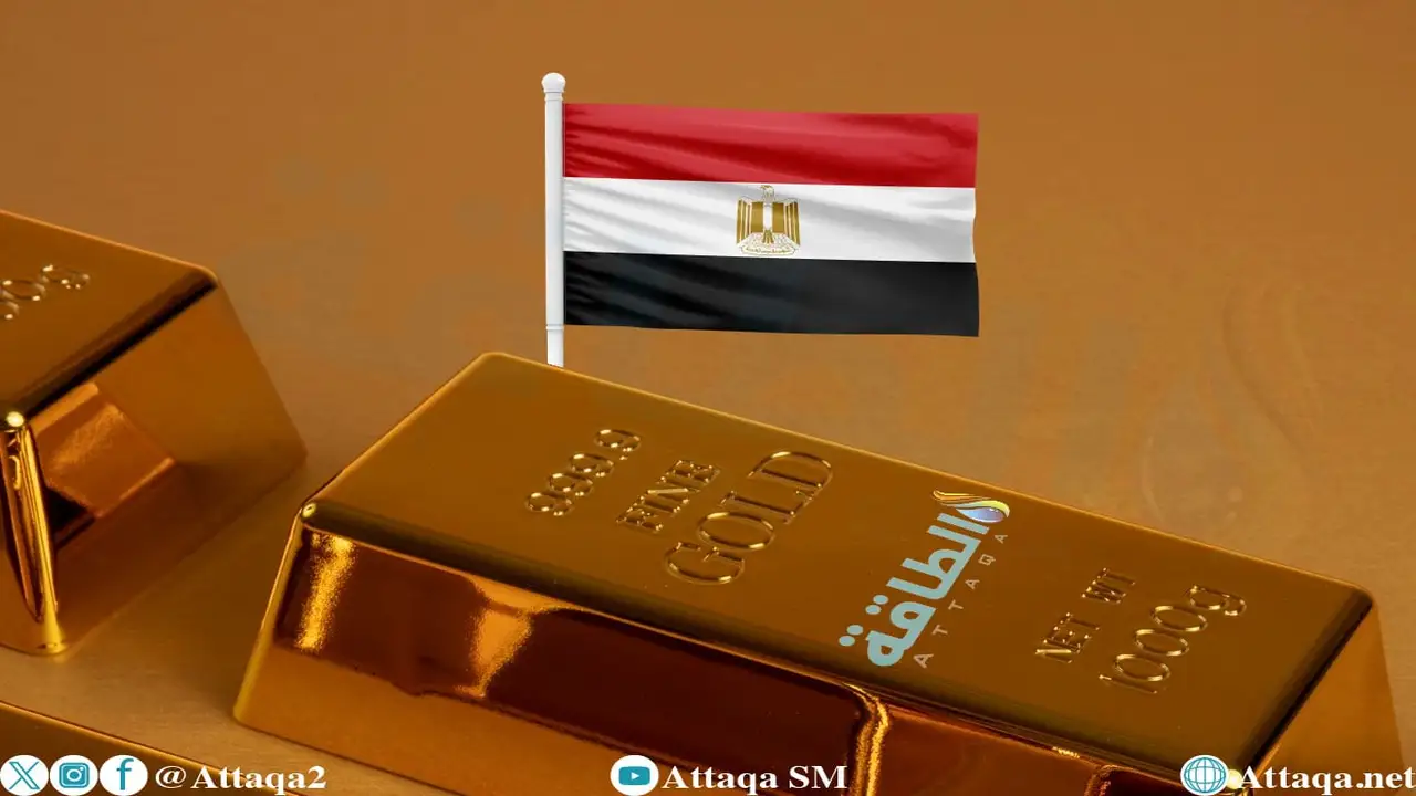 سعر جرام الذهب عيار 21 في مصر يصل إلى 7000 جنيه للجرام